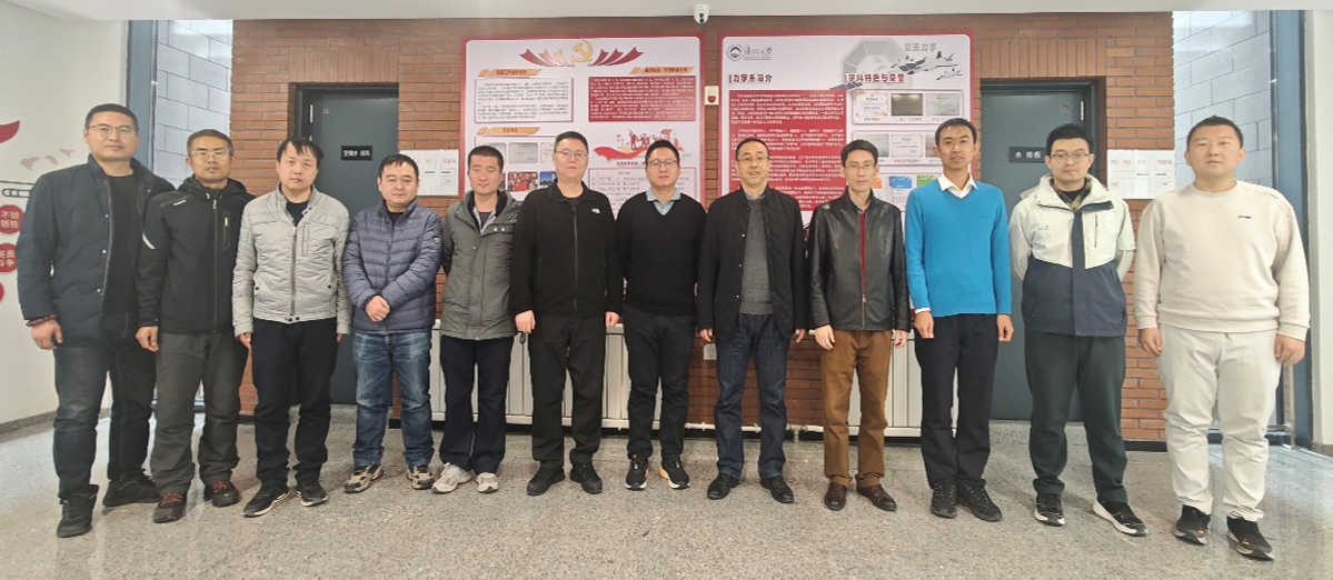 理压庄龙虎
举办第二届“力学与航空航...