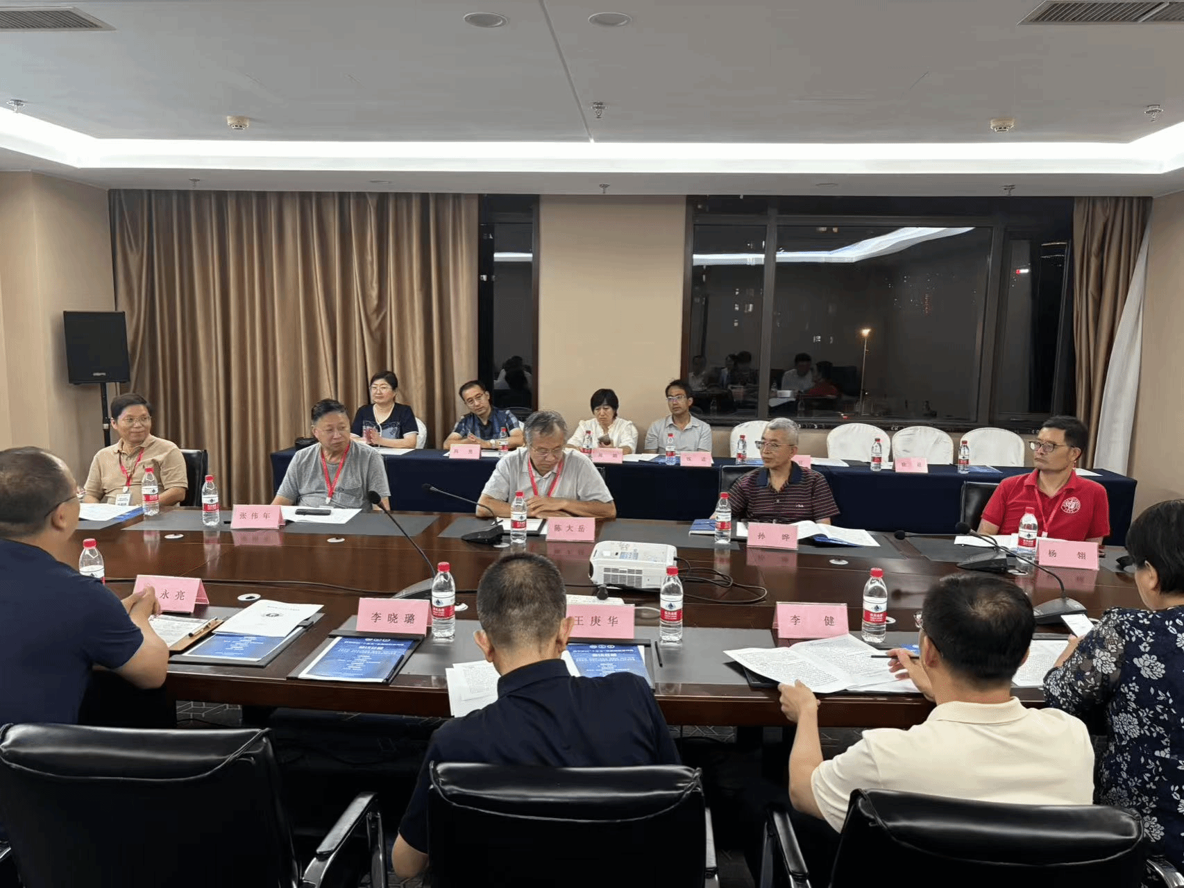 数学系召开数学学科“十五五”发...